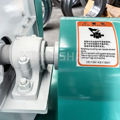 High Quality Hammer Type Crusher for Wheat and Corn - LY Yong Shang