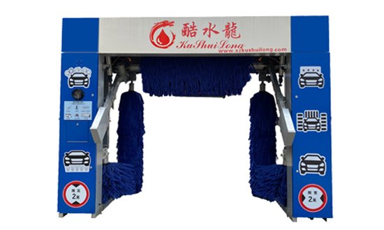 Automatic car washing equipment different views