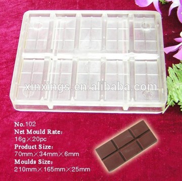 Q102 ice plastic block mold