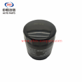 Filter saliida loogu talagalay Beddelka CS75