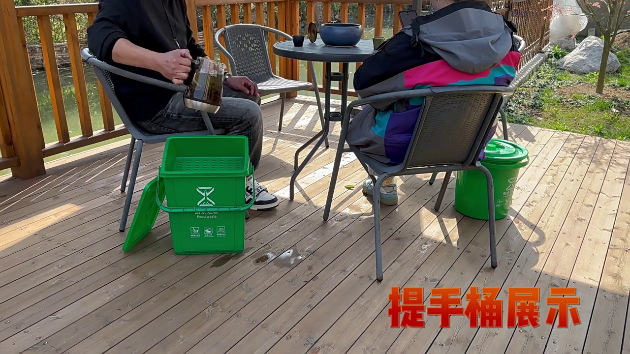 Plastic Trash Can with Filter Kitchen Waste Bin