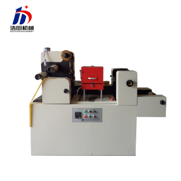 HT160 1 Colors BOPP Adhesive Tape Label Printing Machine