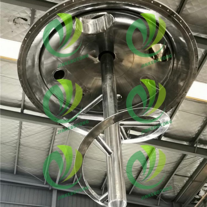 Single Cone Vacuum Drying Solution