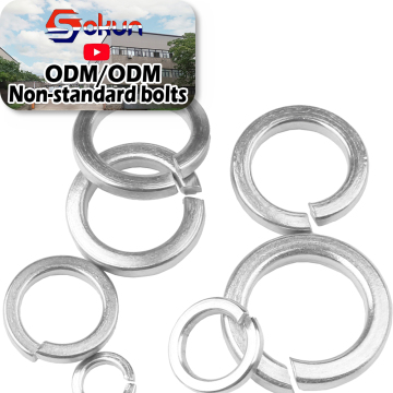 Exploring DIN 127: A Comprehensive Guide to Different Types of Lock Washers, Including the Double Coil Spring Washer