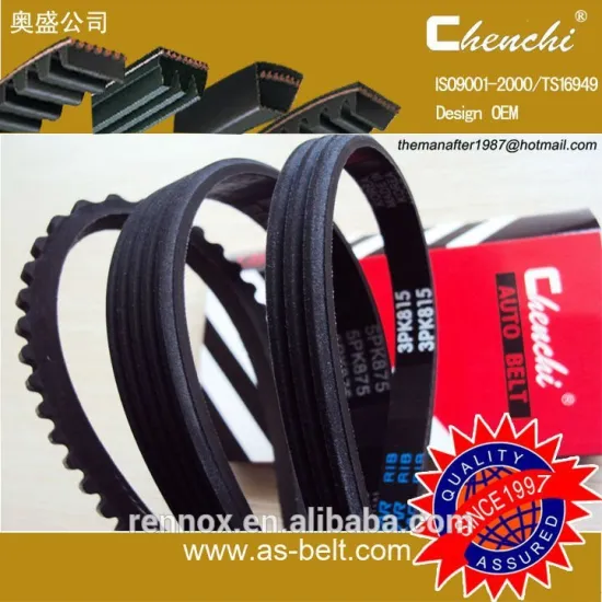 AUTO RUBBER V-RIBBED BELT 25212-35010 0139974492 25212-4A000 25212-32510 4pk 6pk 8pk 12pk