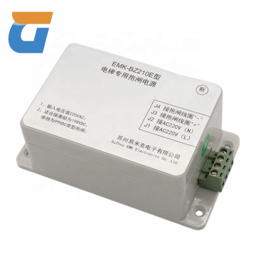 EMK-BZ210E YIMIKE Ανελκυστήρα Holding Supply και Accessories Controller