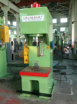 200T  C-Type Single Column Servo Hydraulic Press
