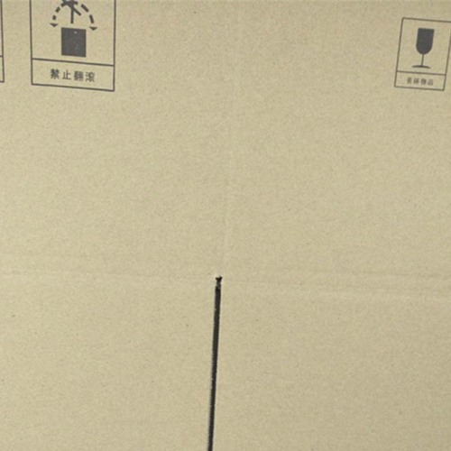 The Strengthen Food Cartons