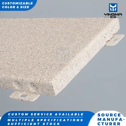Water-in-Sand Imitation Stone Aluminum Veneer
