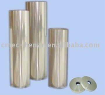 Polyester film for electrical insulation(transparent)