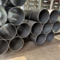 DIN 2393-2 cold drawn ERW steel tube