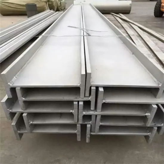 High-Quality Stainless Steel H-Beam