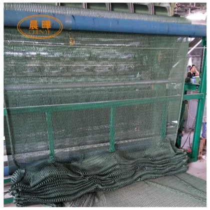 Construction Safety Net Machine SROA Single Needle Bar Raschel Protection Net Machine