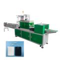 Hot sale cooling sticker 4-side seal packing machine