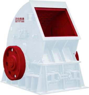 Heavy hammer crusher