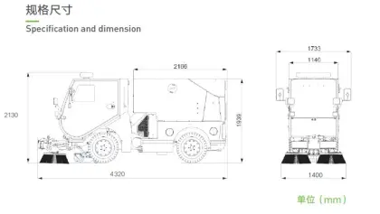 CompactQuad Steering Sweeper