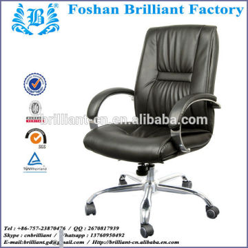 chair replica scandinavian chair chair watch tv BF-8918A-2