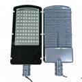 waterproof street light price