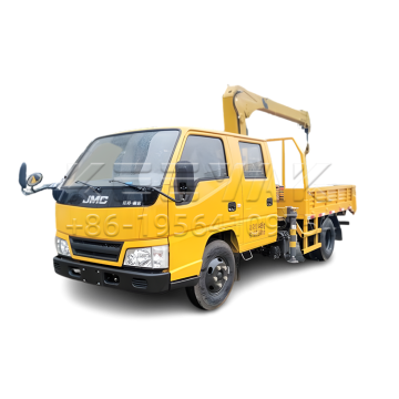 JMC 4x2 Wrecker Cell Truck - 2 ton, 120 KM, Euro V, Bezpośrednia sprzedaż fabryki