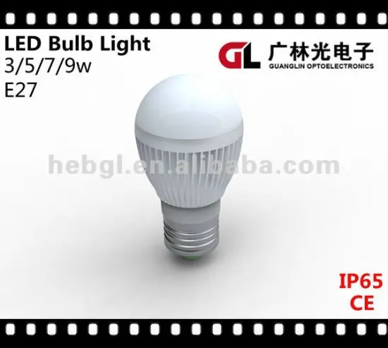 E27 Base LED Bulb light housing