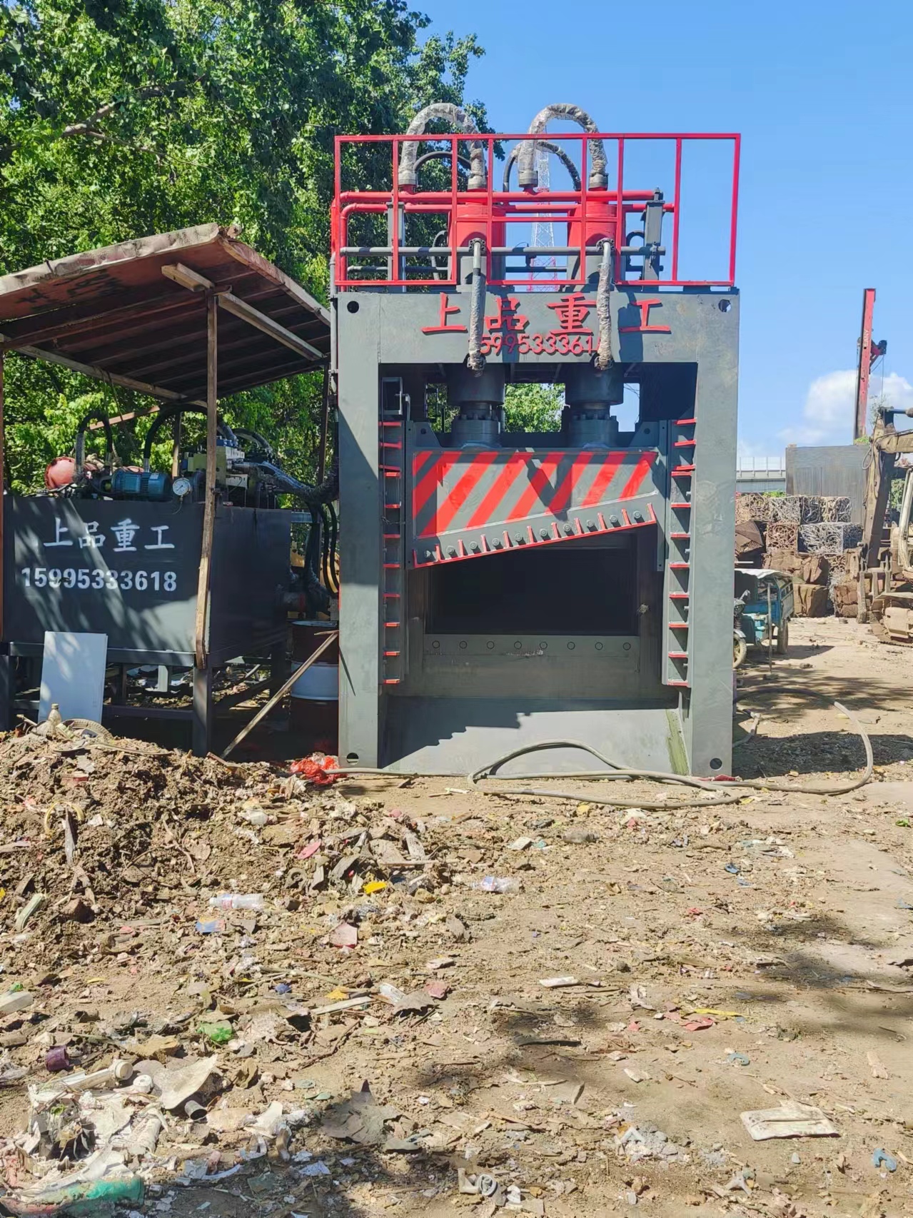 ລະບົບ Shear ຄວາມຈຸສູງ