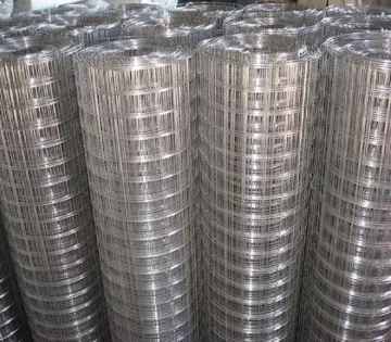 Hot Selling Galvanized Welded Wire Mesh Fencing - Iron Wire Mesh Prices