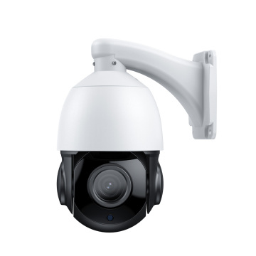OEM 4G IP Camera Outdoor Security PTZ  Video CCTV Camera system