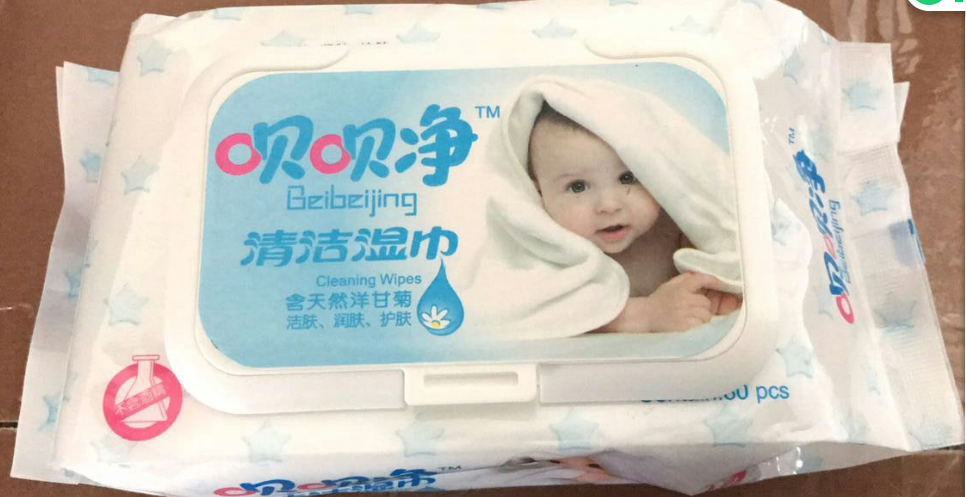 Baby Wet Wipes