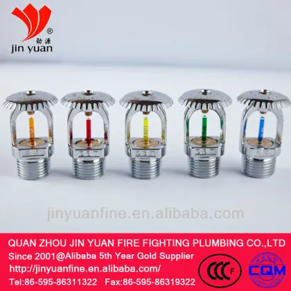 Sprinkler,Sprinkler Head,Fire sprinkler head