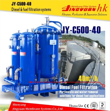 Newest designed Oil Treatment emulsified diesel Oil Purifier