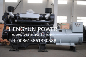 SDEC MARINE GENERATOR