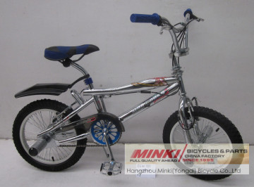 20 Inch Cp Freestyle Bicycle