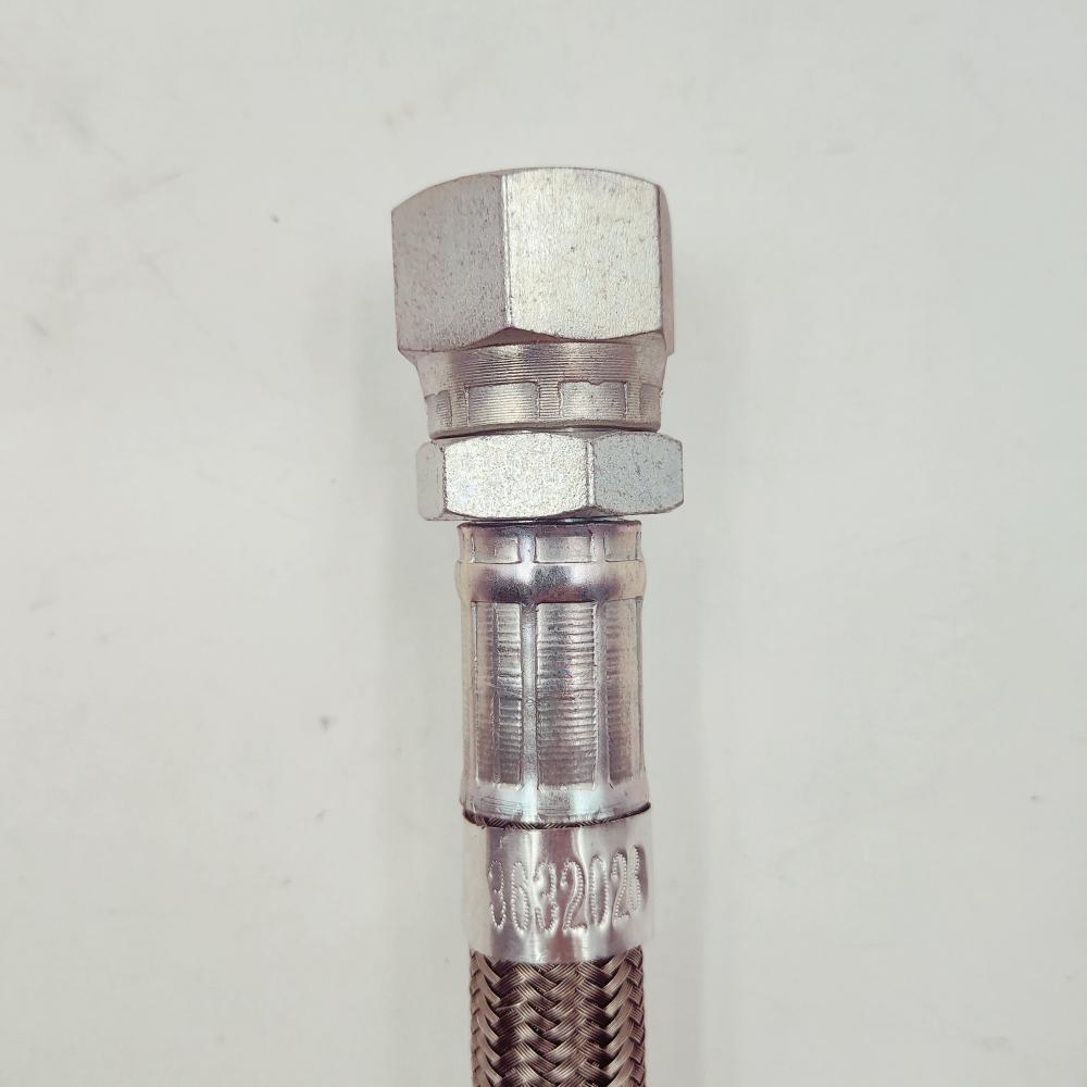 Flexible Hose 3632028