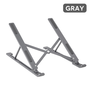 Adjustable Notebook Portable Folding Stand