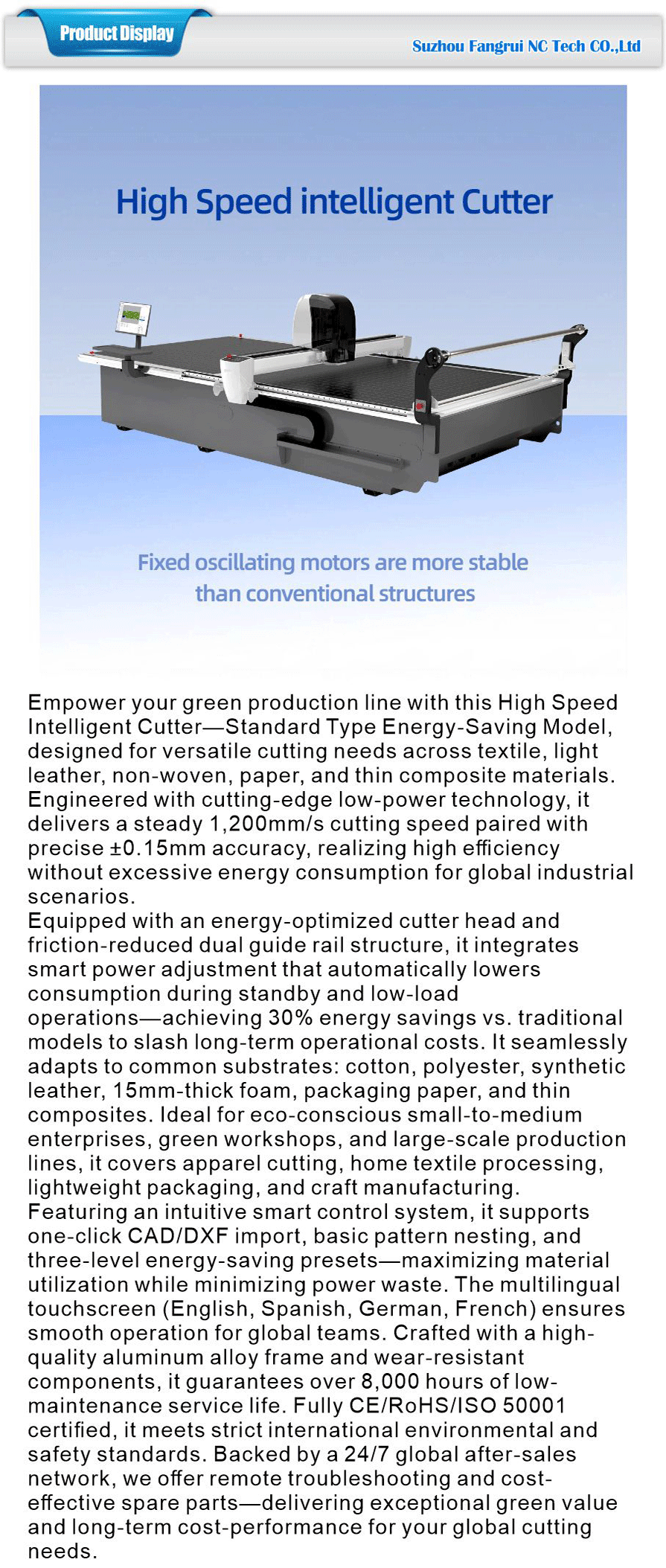 High-speed Cutting Machine -xiangqing1-FR059