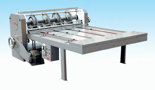FQ series of corrugated paperboard separating paper,rolling the line,slicing the corner and slotting machine