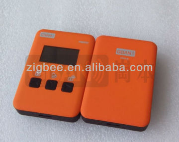 Rechargeable Battery Anti-Lost Alarm