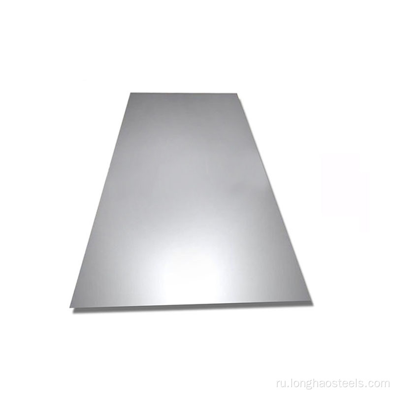 Гарантия низкой цены DX51D DX52D Galvanized Steel Plate