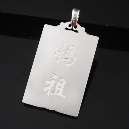 925 Sterling Silver Goddess Matsu Buddha Pendant for Buddhist Culture Inheritance
