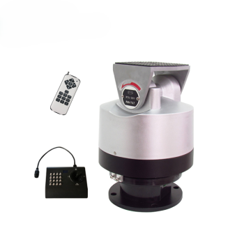 5kg Beban Pembolehubah Kelajuan Joystick Kawalan CCTV Pan Tilt Motor Accessories