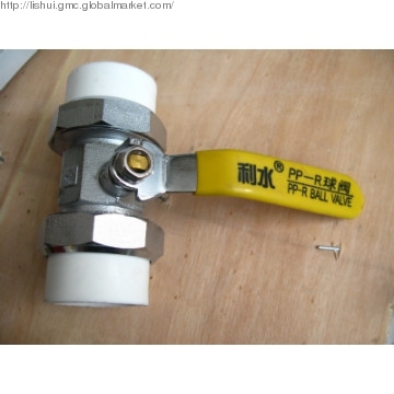 PPR Brass Ball Valve(Double PPR Connection, Square Body)