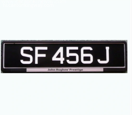 The Benefits of Using License Plate Frames for Cars