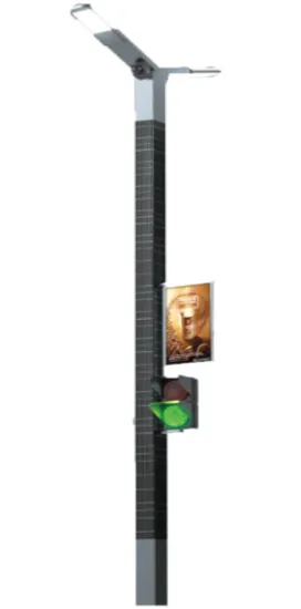 Smart Light Control And Remote Control Street Lights