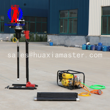 Chinese small portable BXZ-2Lvertical backpack core drilling rig small knapsack drill