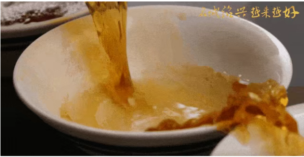 Chinese Rice Wine