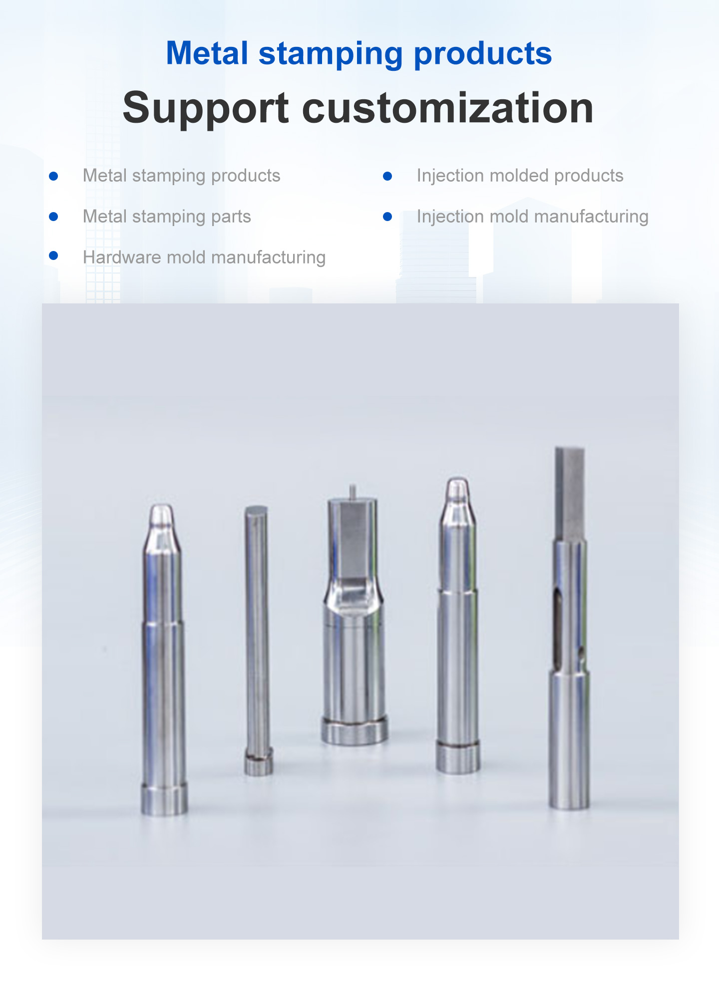 Sheet Metal Stamping Press