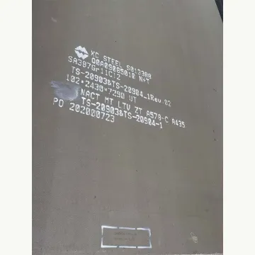 A533 Pressure Vessel Carbon Steel Plate