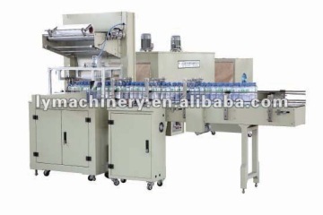 Automatic PE film shrink packaging machine