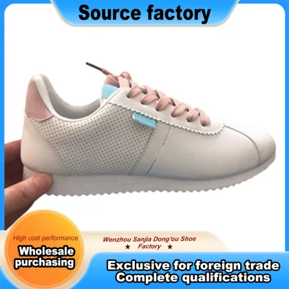 Retro Gazelle Casual Shoes