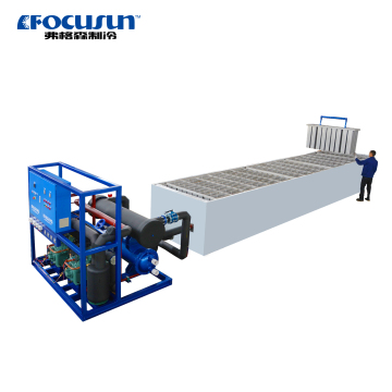 FOCUSUN 10 Ton/Day Brine Refrigeration Block Ice Machine with Long Warranty and Good Quality